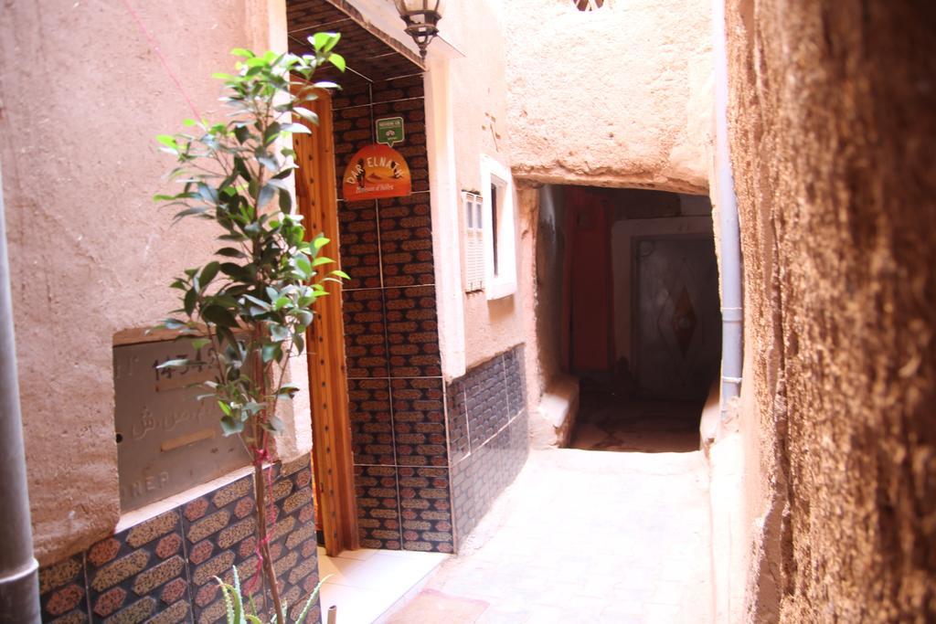 Maison D'Hotes Dar El Nath Warzazat Zewnętrze zdjęcie