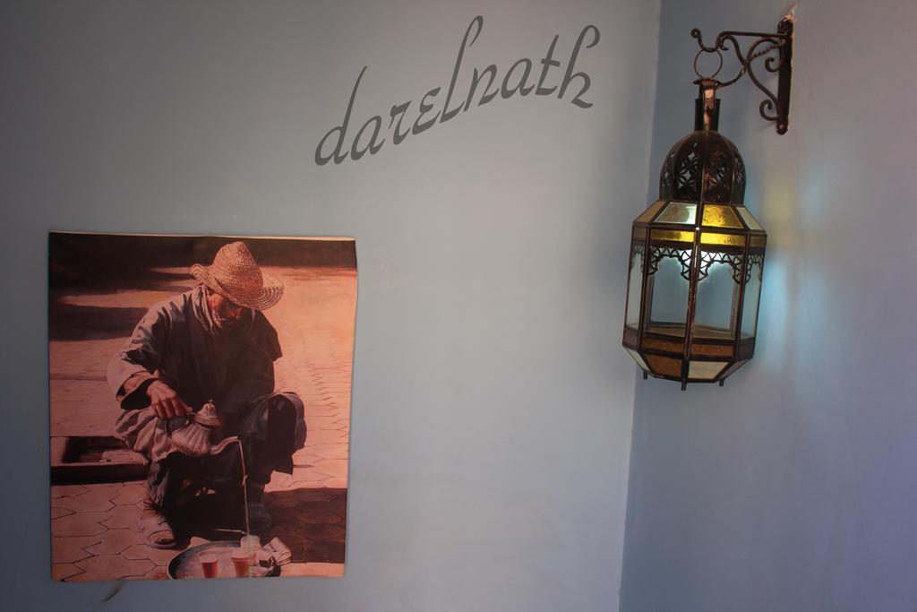 Maison D'Hotes Dar El Nath Warzazat Zewnętrze zdjęcie